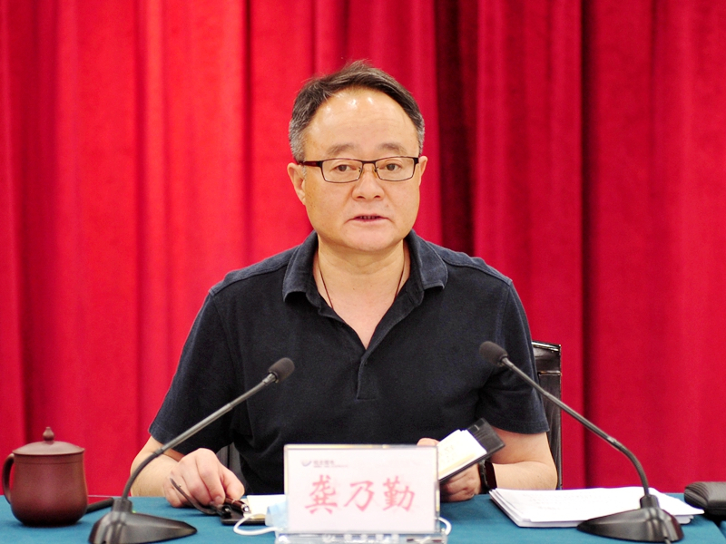 微信圖片_20200601162546.jpg 微信圖片_20200601162546.jpg