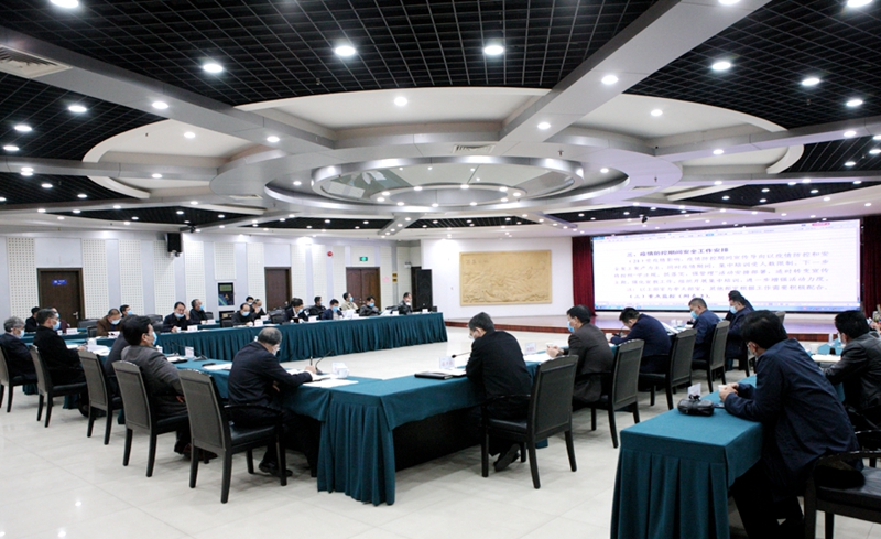 微信圖片_20200408084720.jpg 微信圖片_20200408084720.jpg