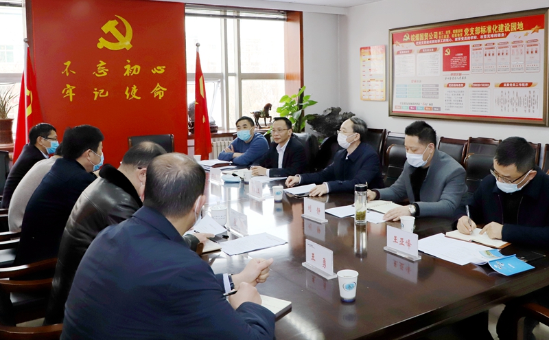 微信圖片_20200318153410.jpg 微信圖片_20200318153410.jpg