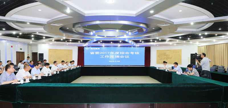 QQ圖片20180529164630.jpg QQ圖片20180529164630.jpg