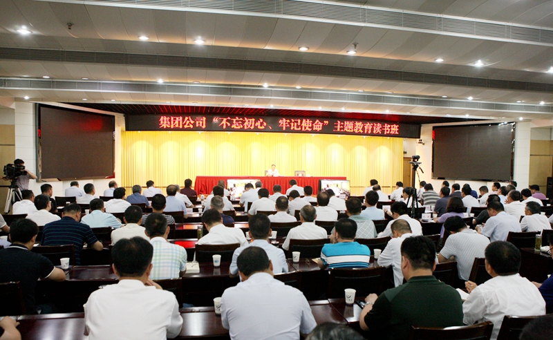 微信圖片_20190625160309.jpg 微信圖片_20190625160309.jpg