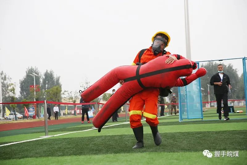 微信圖片_20201019085058.jpg 微信圖片_20201019085058.jpg