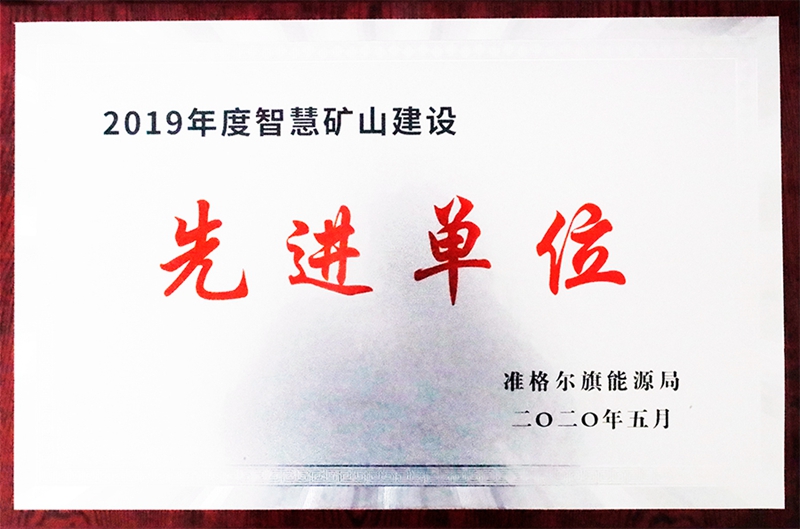 微信圖片_20200512145827.jpg 微信圖片_20200512145827.jpg