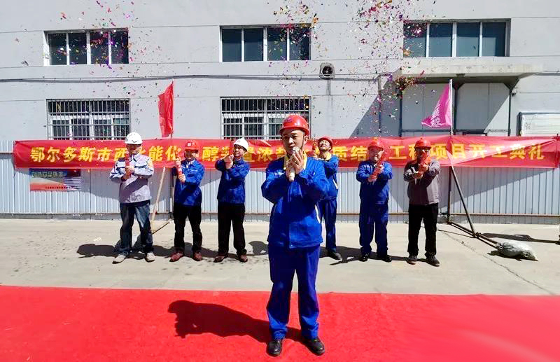 微信圖片_20200519171032.jpg 微信圖片_20200519171032.jpg