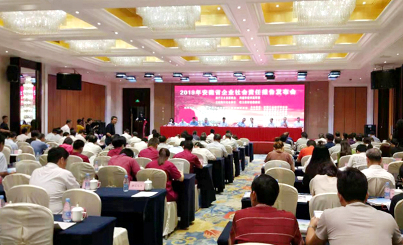 微信圖片_20190711105729.jpg 微信圖片_20190711105729.jpg