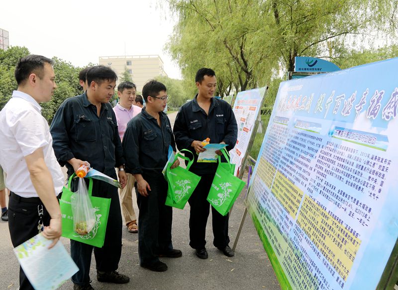 78_180605143250_1.jpg 78_180605143250_1.jpg